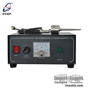 Hangzhou Successful Ultrasound Equipment Co., Ltd.